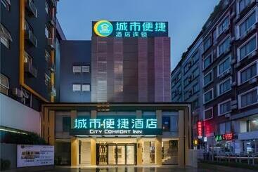 Hotel City Comfort Inn Guilin Railway Station