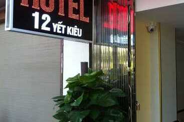 هتل Mayfair  & Apartment Hanoi