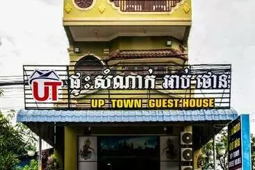 Hotel Uptown Guest House