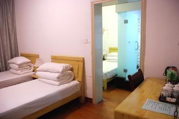 Hotel Changsha Shuyuan International Youth Hostel