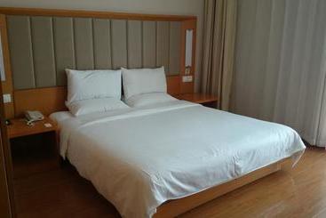 Ji Hotel Shanghai Hongqiao Airport