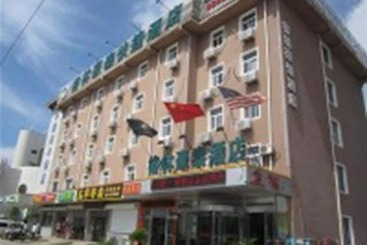 هتل Green Tree Inn Express