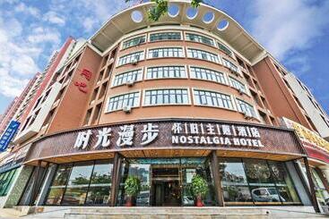 Time Traveller Hotel Near Tianjin Polar Ocean World, Tianjin Fonte Joy World, 10 Minutes Drive Awa