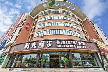 Time Traveller Hotel   Near Tianjin Polar Ocean World, Tianjin Fonte Joy World, 10 Minutes Drive Awa