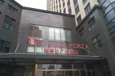 Ramada Plaza Suites Hotel Changzhou