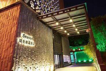 Relaxed Season Hotel Longcheng Branch