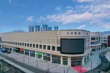 Hotel Ji Xuzhou University Road