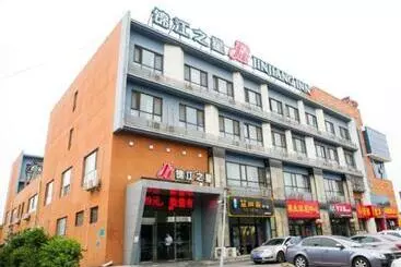 Hôtel Jinjiang Inn Tangshan Shengli Road