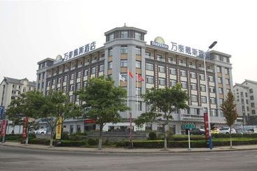 Отель Days Inn Wintom