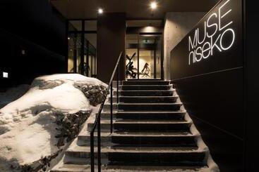 Apartamentos turísticos Muse Niseko