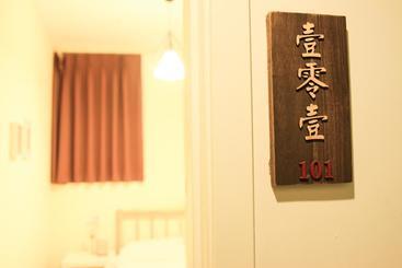 Wada International Hostel