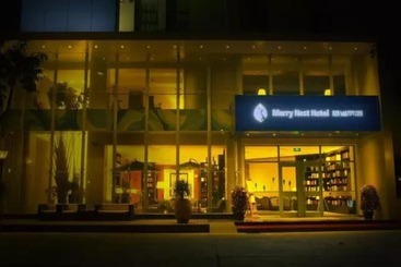 酒店 Merrynest