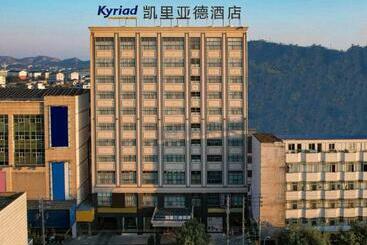 Kailyad Hotel Jiujiang Duchang Pedestrian Street