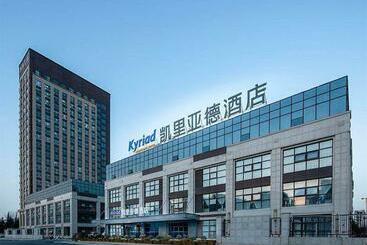 Kyriad Hotel Luoyang Longmen Railway Station