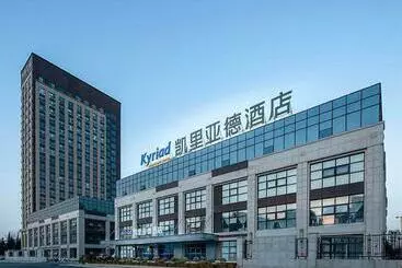 Kyriad Hotel Luoyang Longmen Railway Station