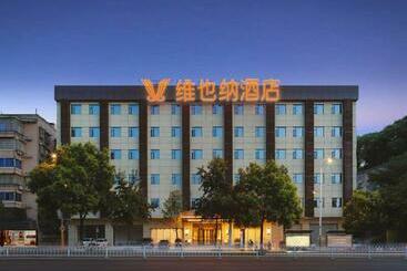 Vienna Hotel Changsha Yuelu Mountain University City Xihu Park