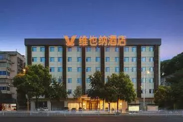 Vienna Hotel Changsha Yuelu Mountain University City Xihu Park