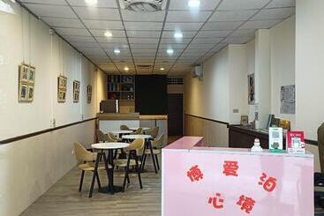 Df Park Space Hostel