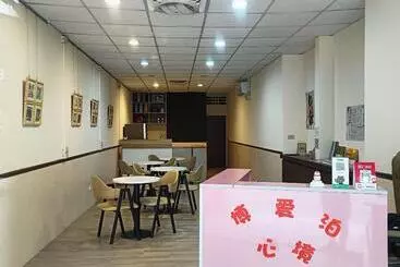 Df Park Space Hostel
