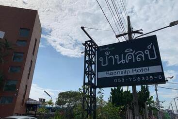 Hotelli Baan Siri Chiangrai