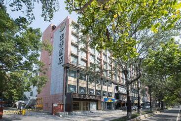 Ji Hotel Xi'an Xishao Gate Branch