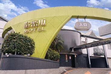 Guest Motel  Zhongli Branch