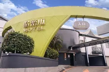 Guest Motel  Zhongli Branch