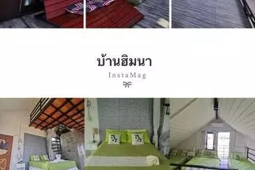 ホテル บ้านฮิมนาปัวรีสอร์ท