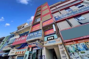 Hotel Oyo Flagship Residence Inn Guest House