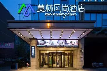 Hotelli Morninginn, Shuangqing District Government