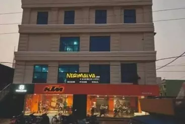 Hotel Nirmalya Inn