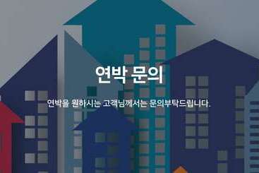 Motel Mungyeong City