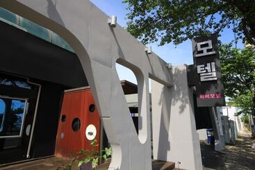 فندق على الطريق Pohang Yeongildae Bb