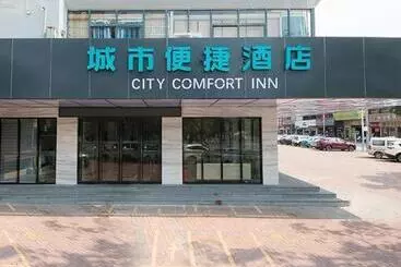 ホテル City Comfort Inn Zhaoqing Gaoyao District Government Sports Center