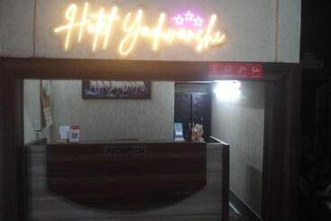 Hôtel O Yaduvanshi
