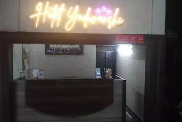 Hotel O Yaduvanshi