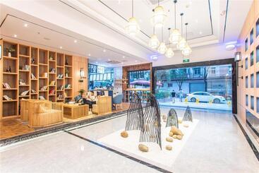 成都优途优精品酒店