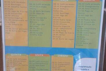 בית מלון כפרי Solar Pedra Da Ilha   Quarto 611