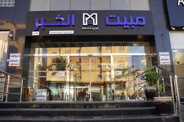 هتل Mabeet Al Khobar
