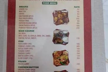 Ichhamati Hotel And Restaurant