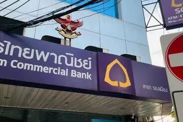 ユースホステル Private Rooms In Phatumwan Chula Near Samyan, Chinatown, Jay O Siam Center, Central World Middle Of