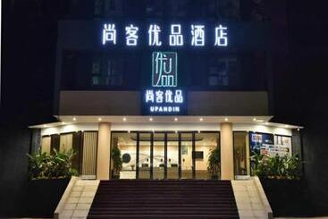 Hotel Thank Inn Plus Qingyuan Municipal Government Guangqing Avenue