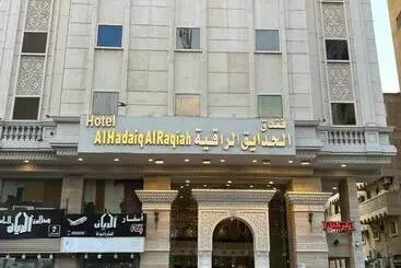 فندق الحدايق الراقية