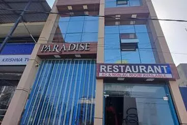 هتل Paradise Home Stay