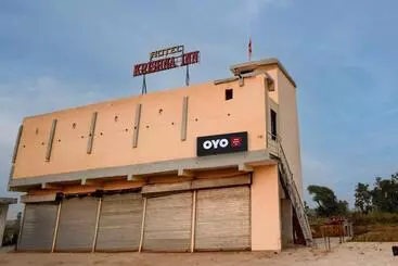 Hotel Krishna Inn