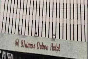 ホテル Bhimas Deluxe Tirupati