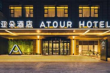 Atour Hotel Beijing Dahongmen Yintai