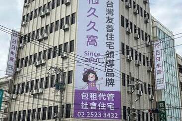 پانسیون Daydaymeworld