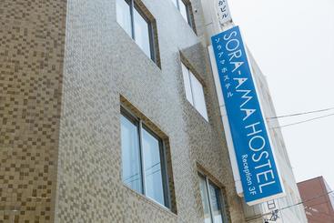 Sora-ama Hostel