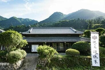 Pension Takinomoto Kondo Family Vacation Stay 30830v